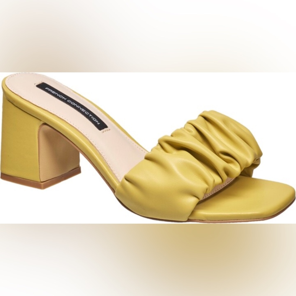 French Connection yellow heeled sandals